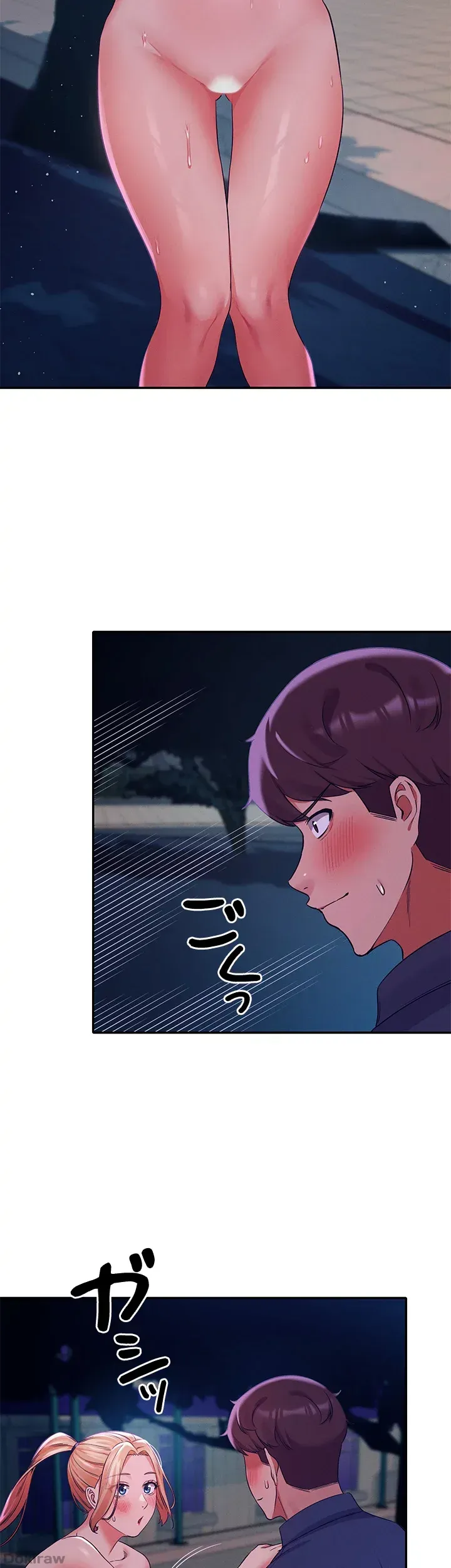 ページ 43 — 第37話