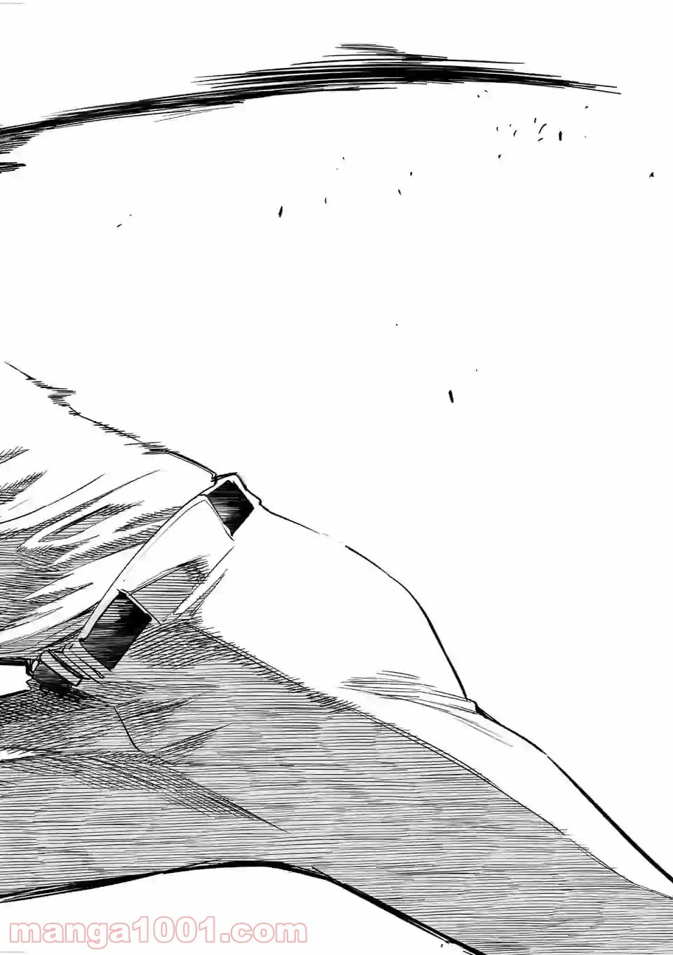 ページ 14 — 第44話