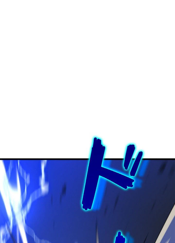 ページ 21 — 第109話