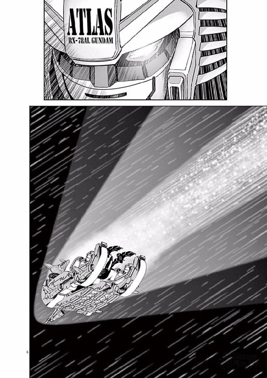 ページ 6 — 第78話