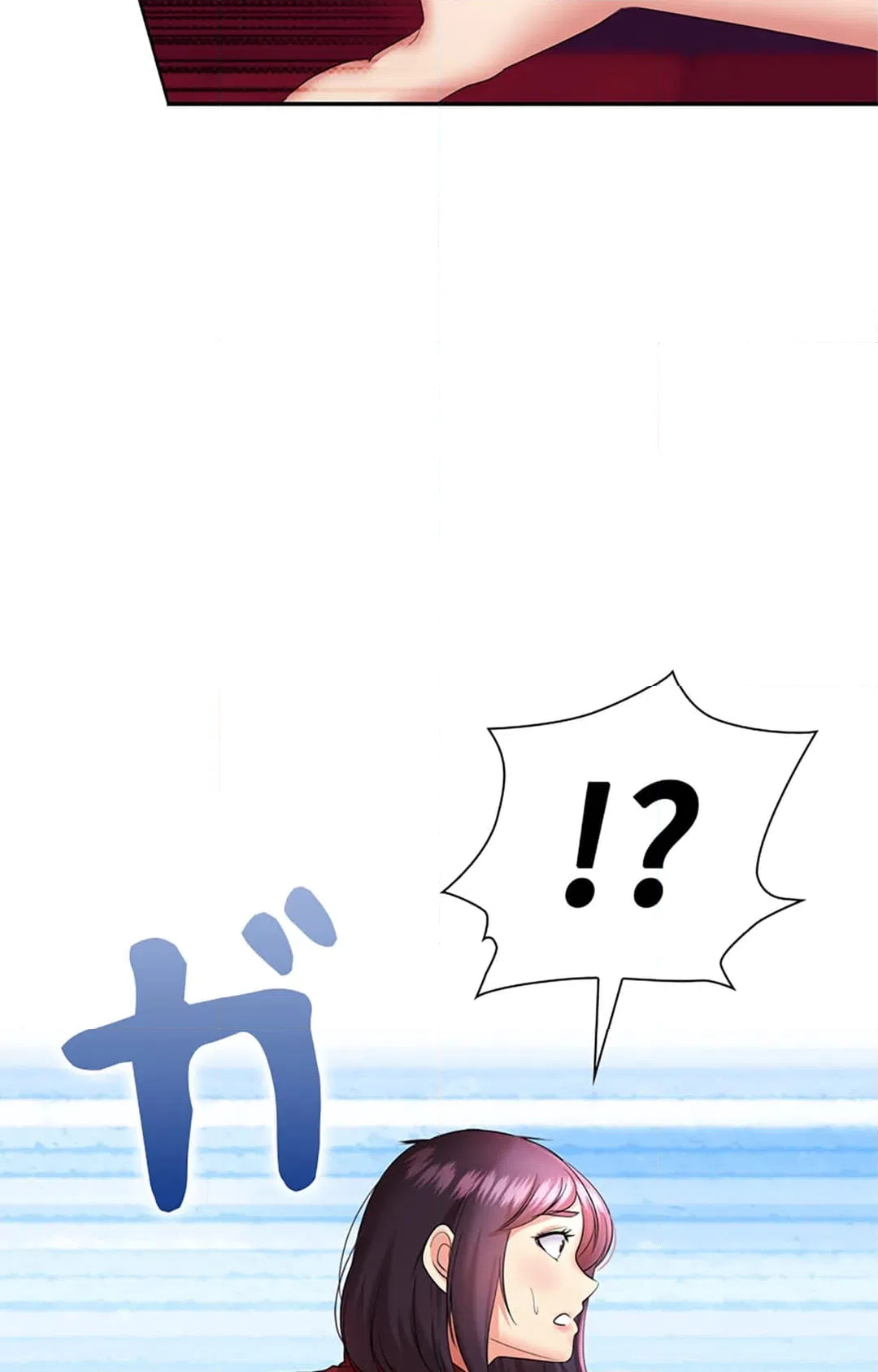 ページ 28 — 第11話