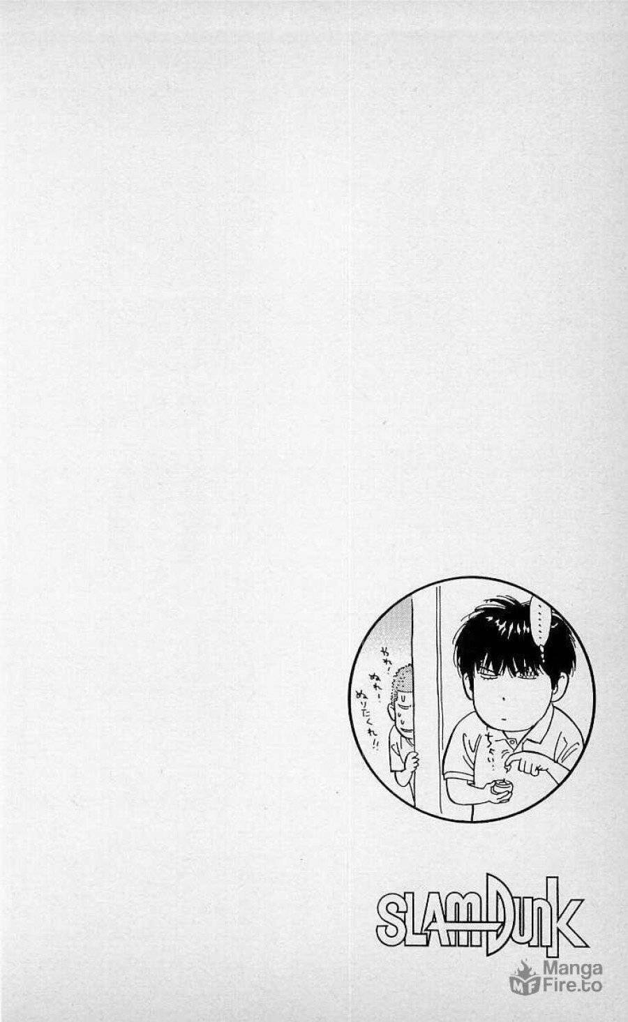ページ 20 — 第217話