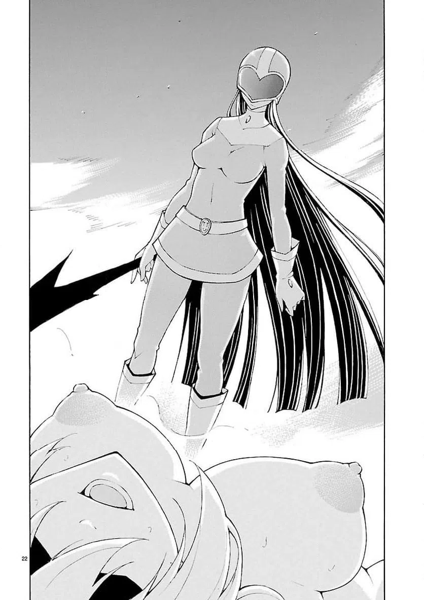 ページ 22 — 第31話