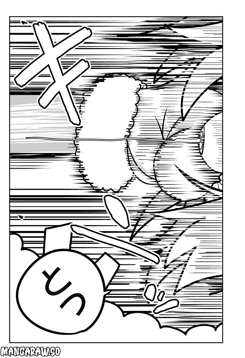 ページ 21 — 第9話