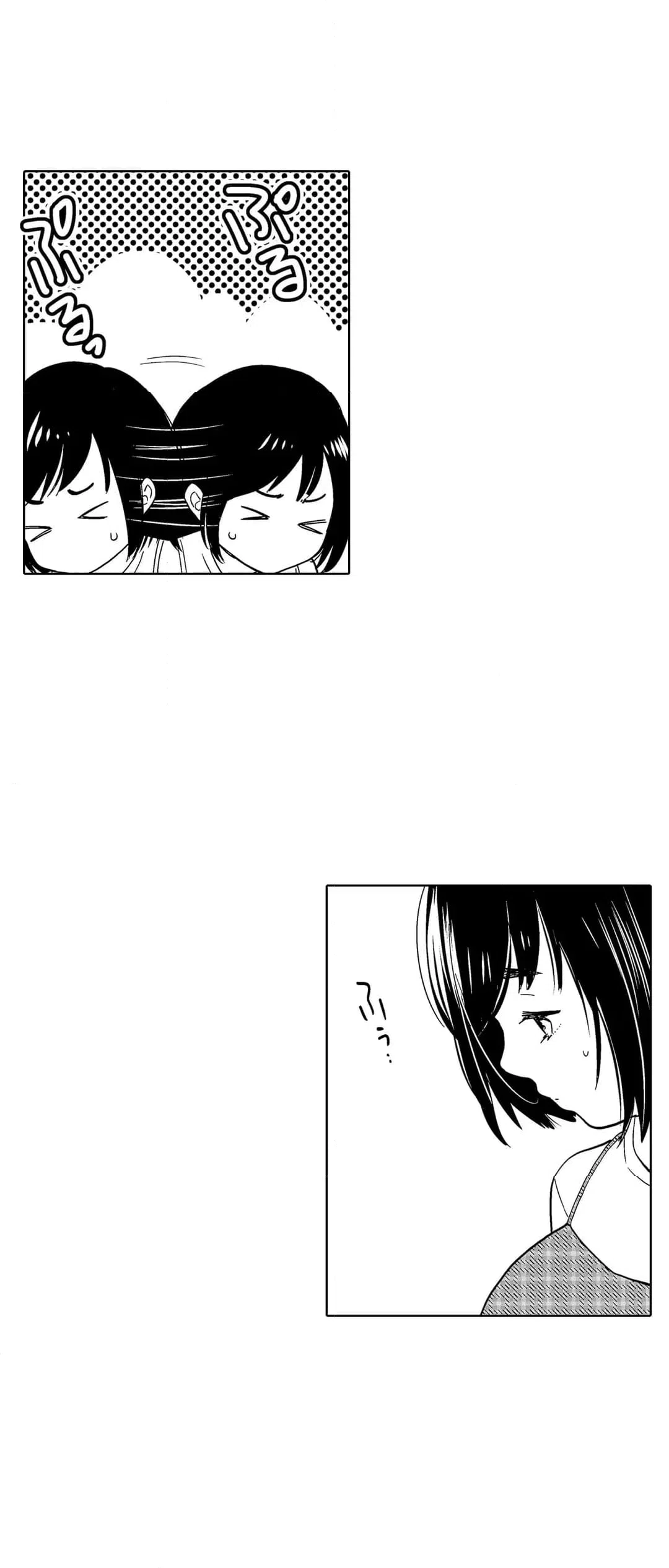 ページ 21 — 第100話