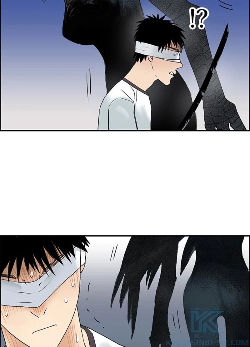 ページ 16 — 第71話