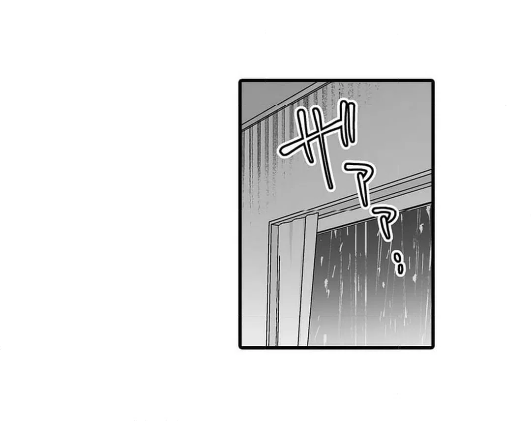 ページ 47 — 第12話