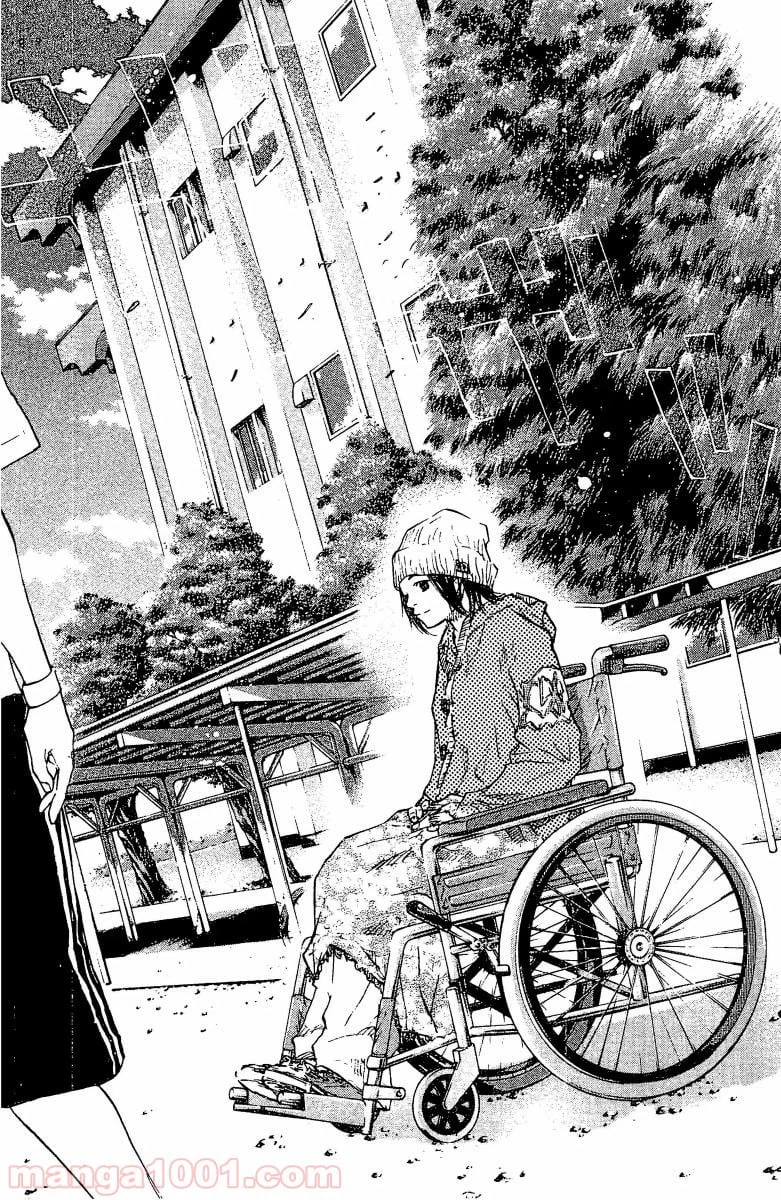 ページ 15 — 第51話