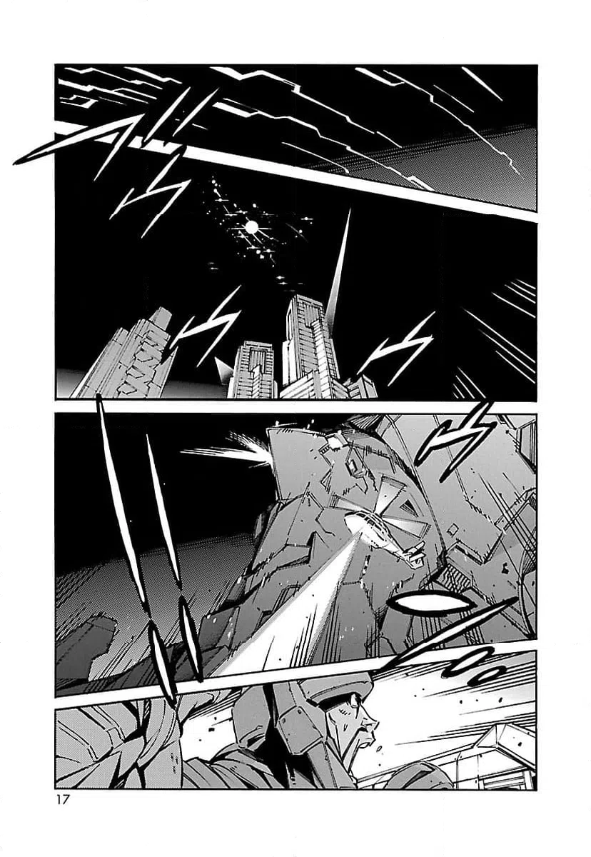 ページ 9 — 第45話