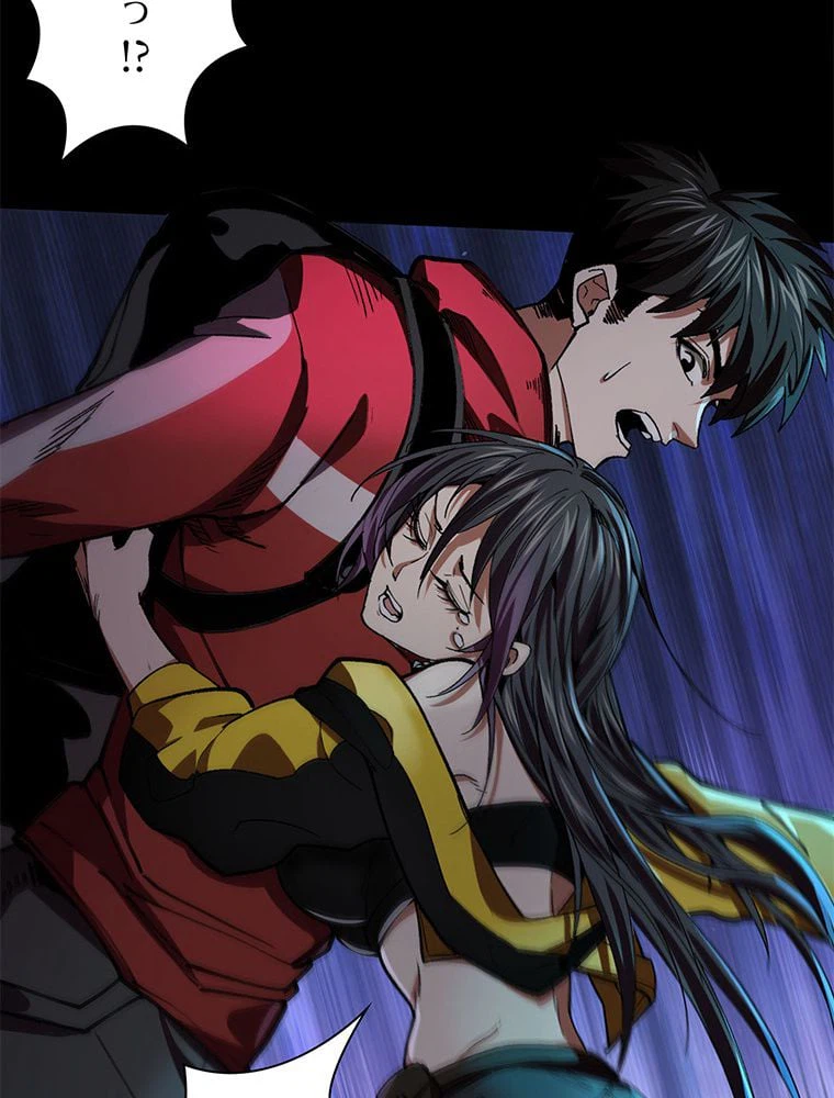ページ 12 — 第14話