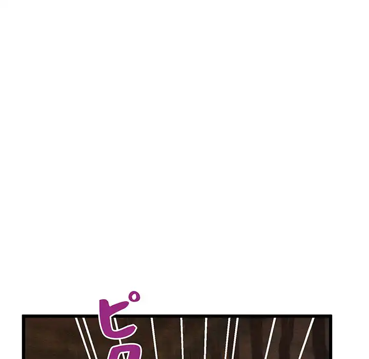 ページ 18 — 第13話