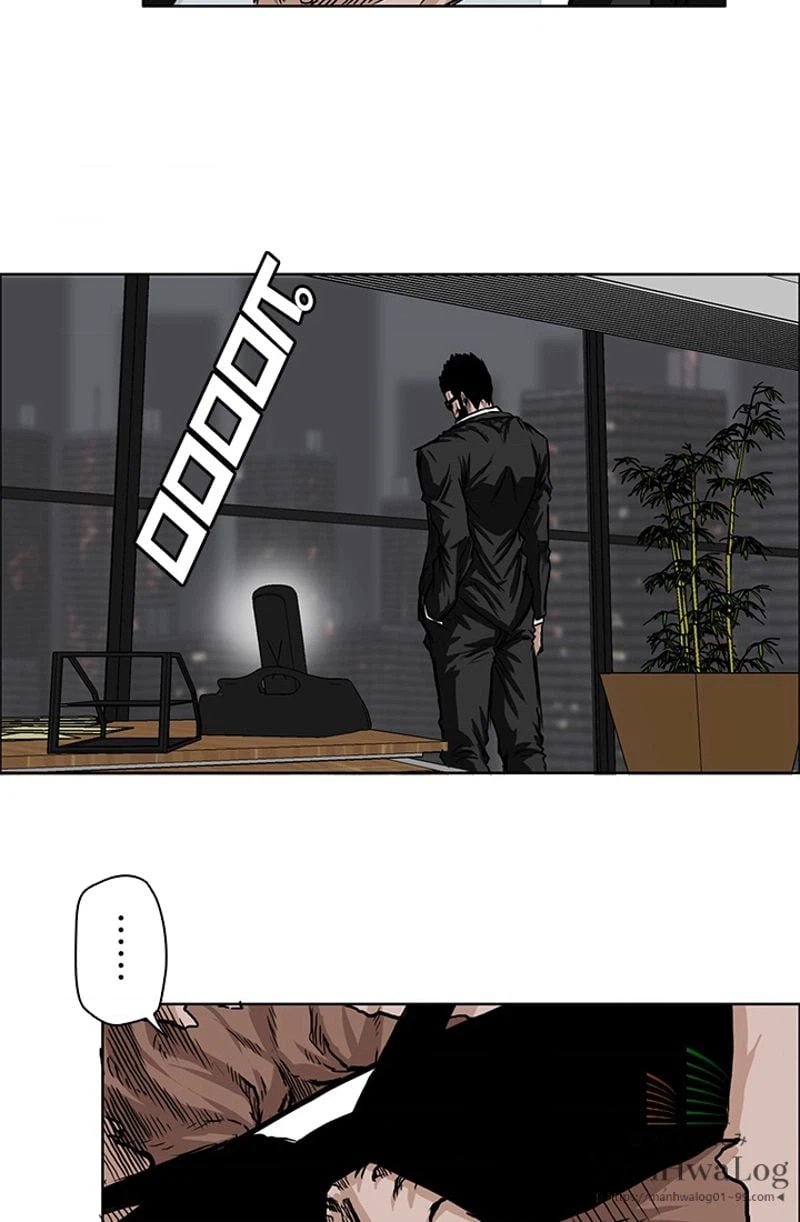 ページ 4 — 第46話