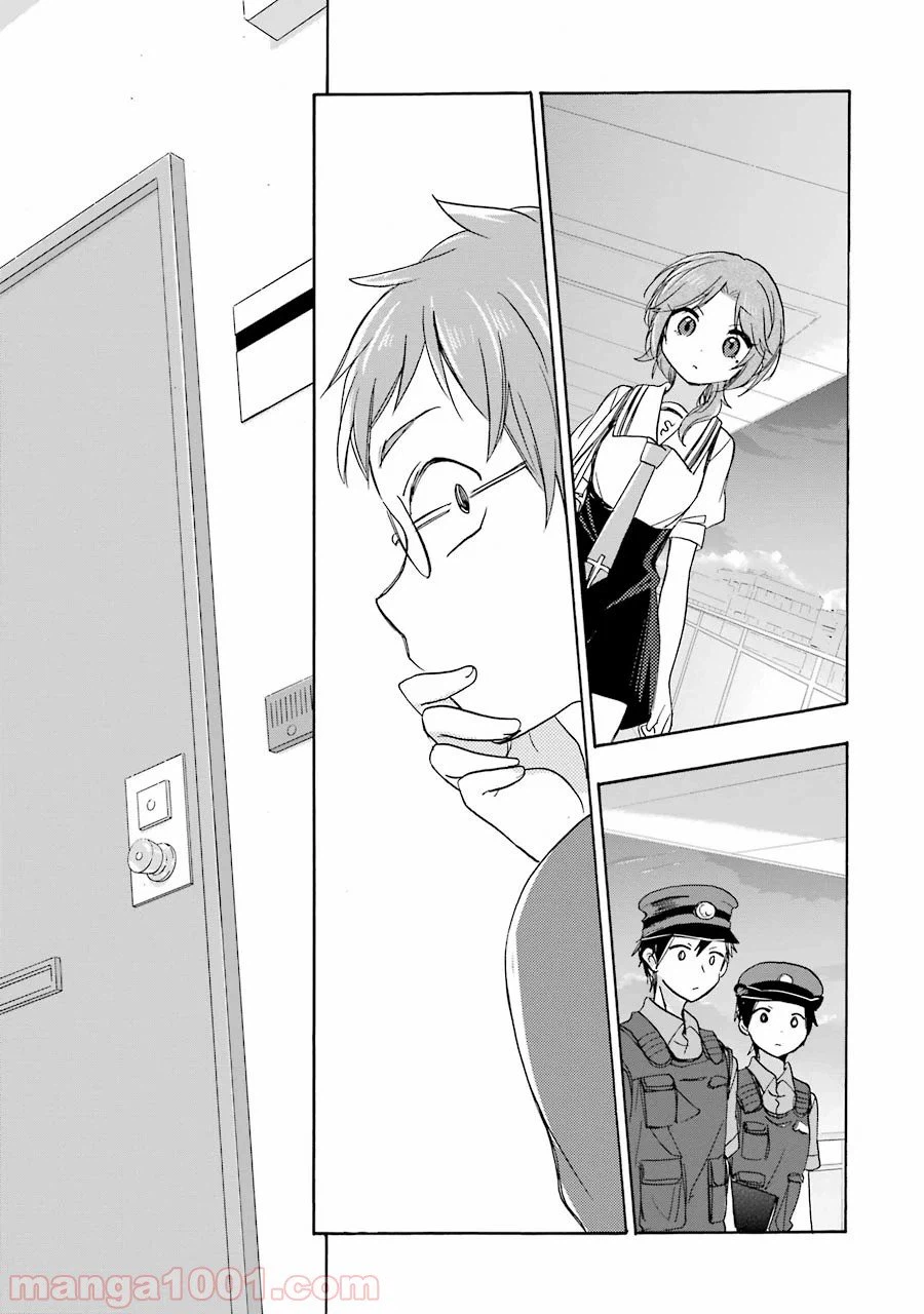 ページ 32 — 第16話