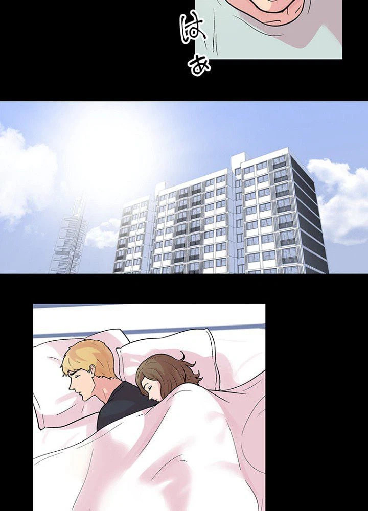 ページ 10 — 第29話