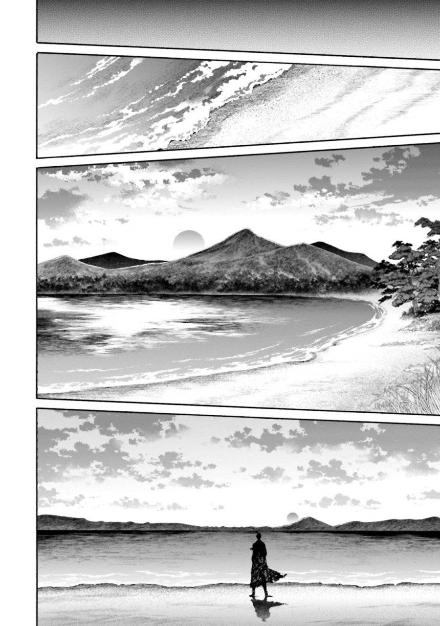 ページ 26 — 第132話