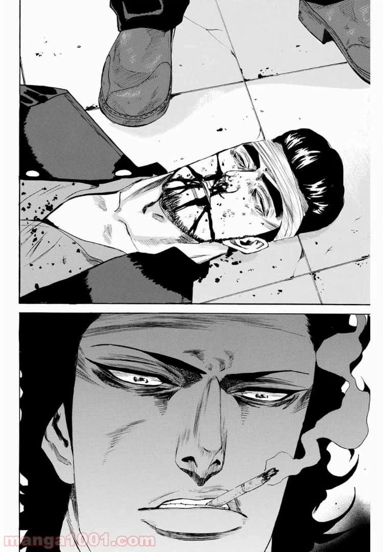 ページ 20 — 第135話