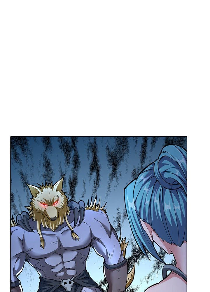ページ 3 — 第234話