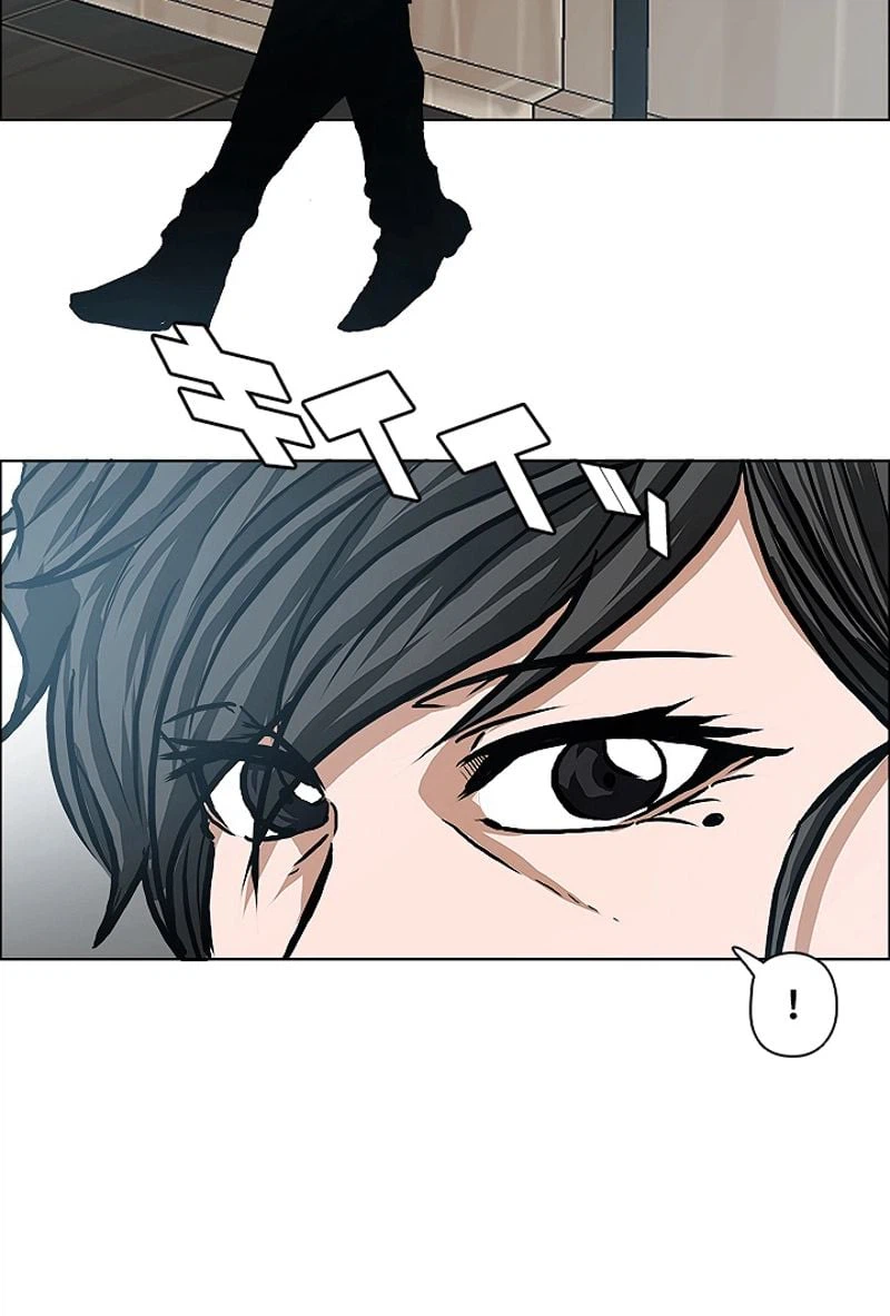 ページ 4 — 第149話
