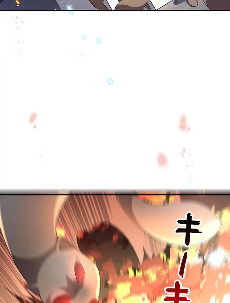 ページ 22 — 第34話