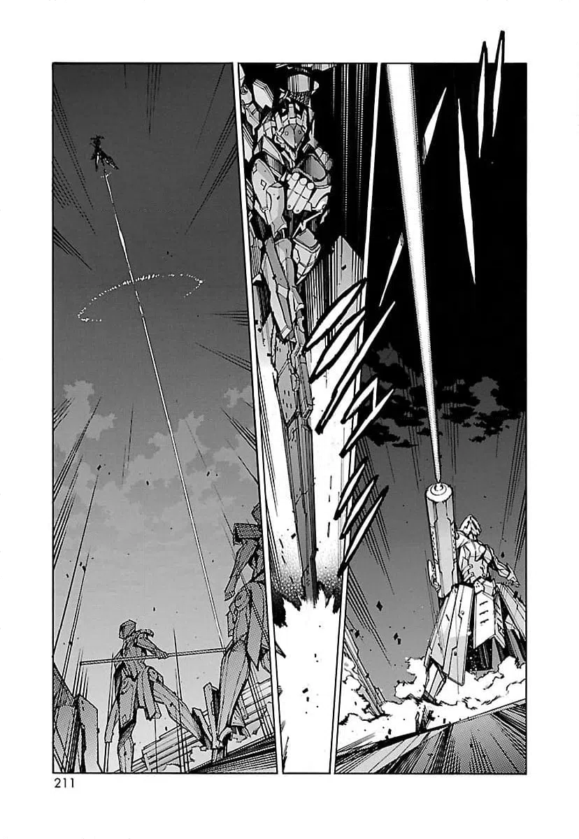 ページ 11 — 第70話