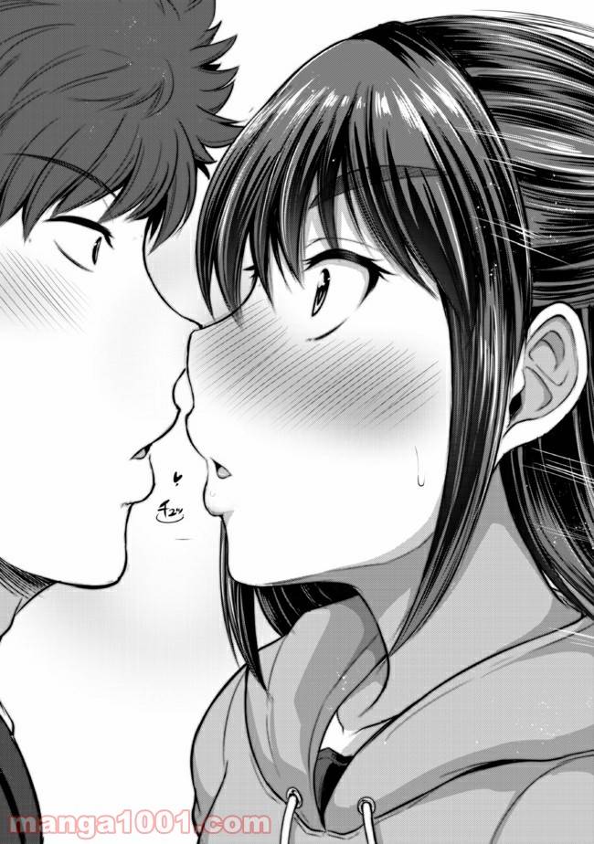 ページ 5 — 第7話