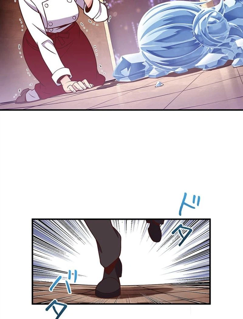 ページ 4 — 第133話