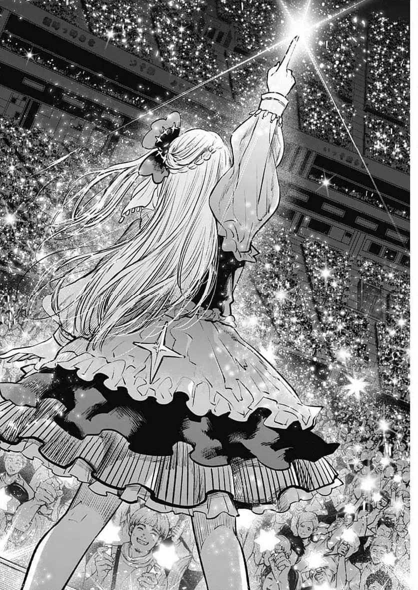 ページ 19 — 第166話
