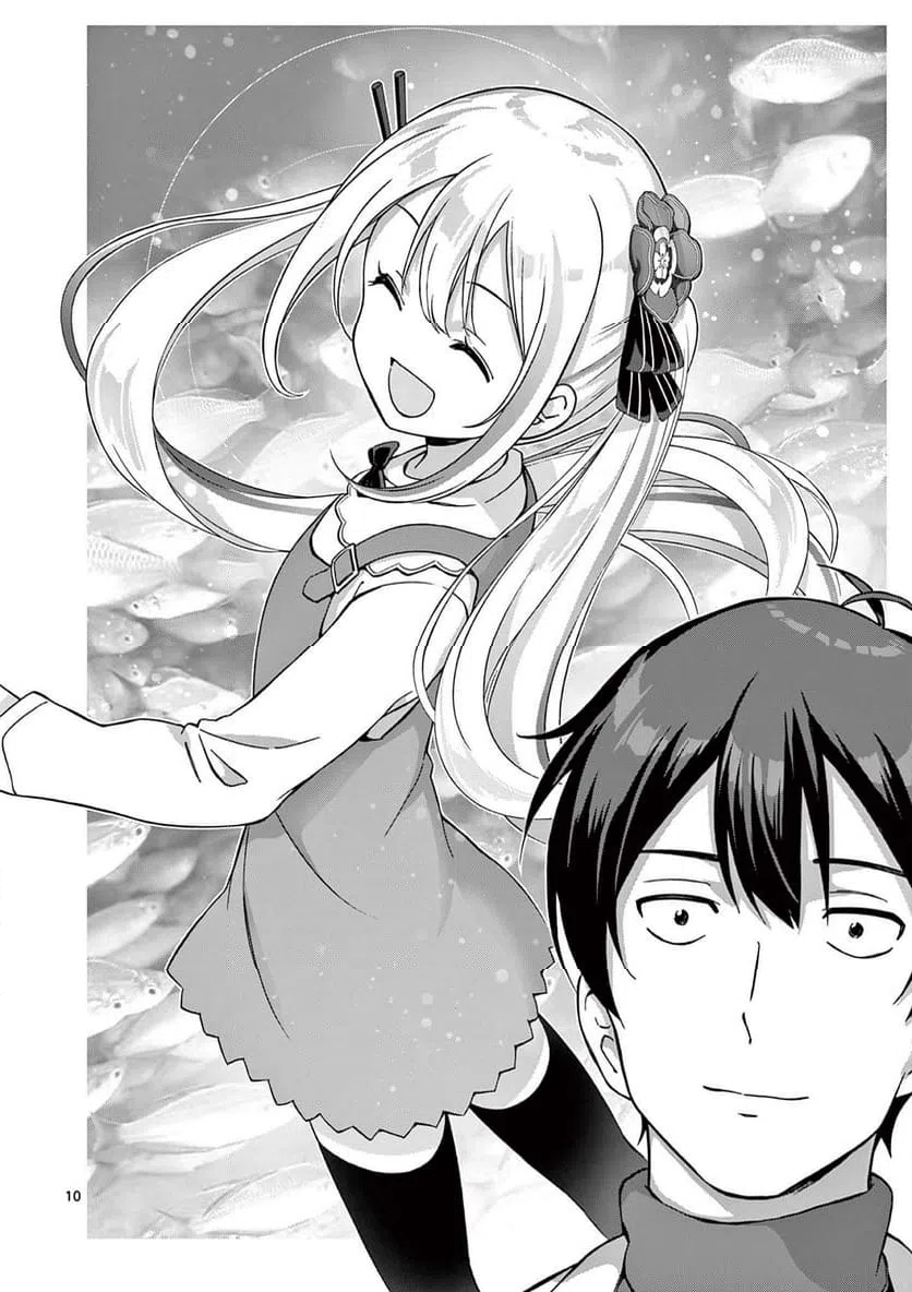 ページ 10 — 第37話