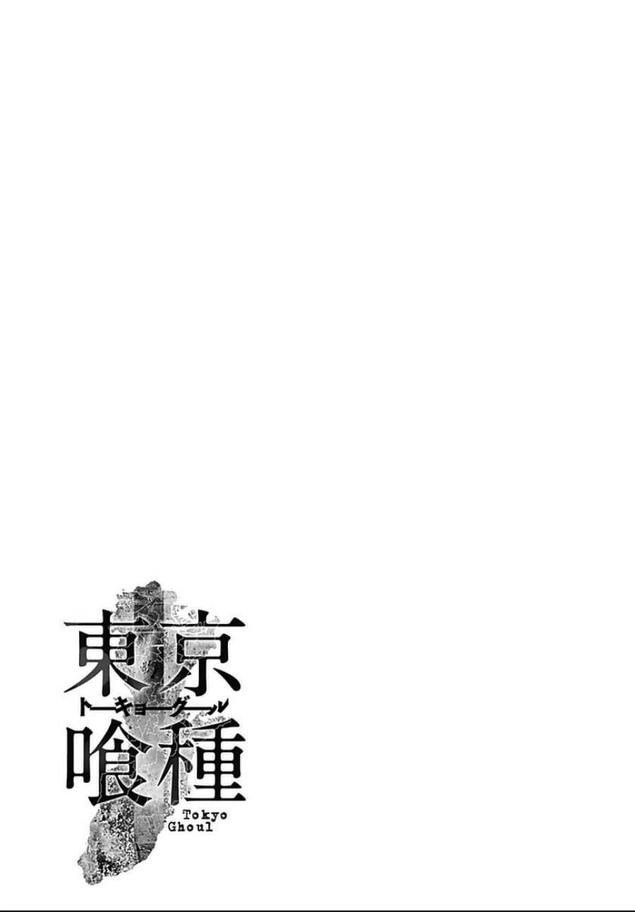 ページ 19 — 第113話