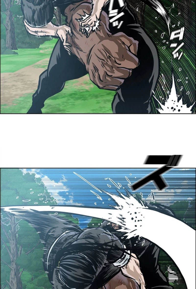ページ 23 — 第204話
