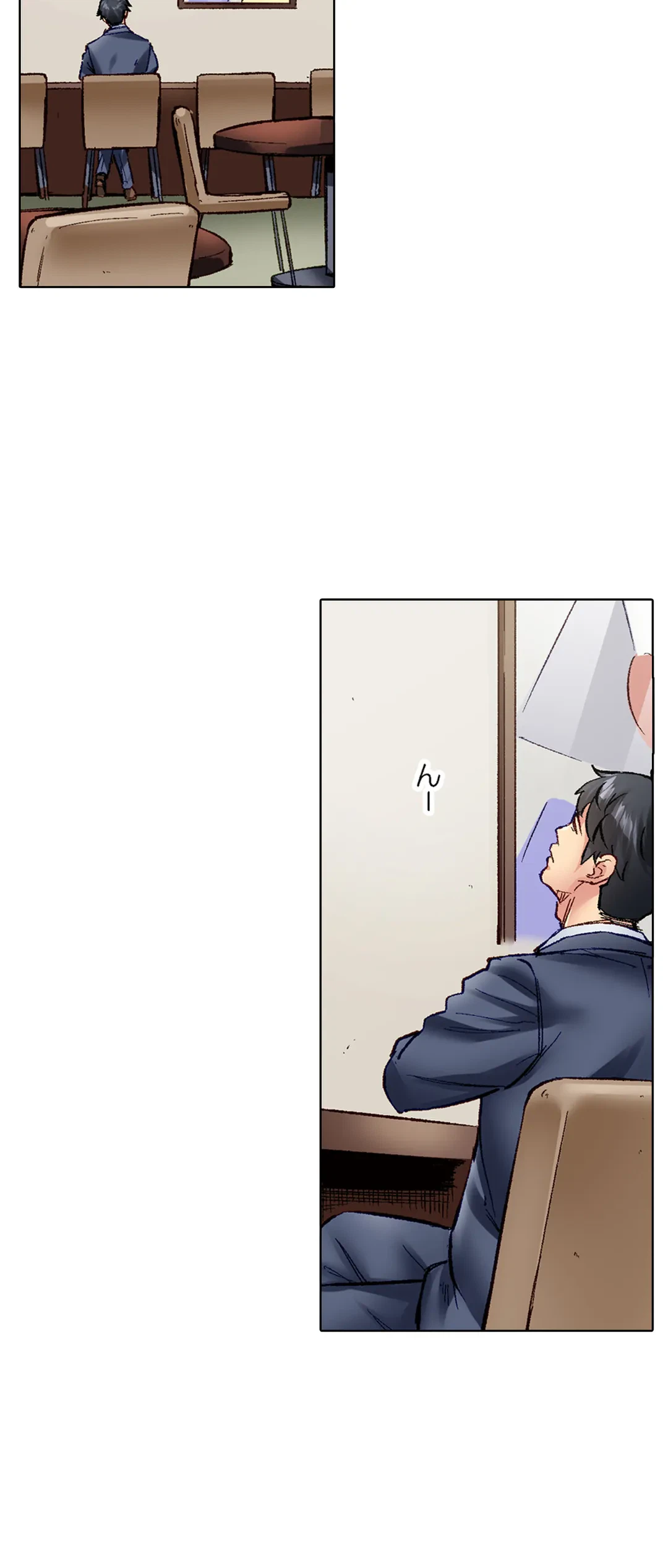 ページ 3 — 第70話