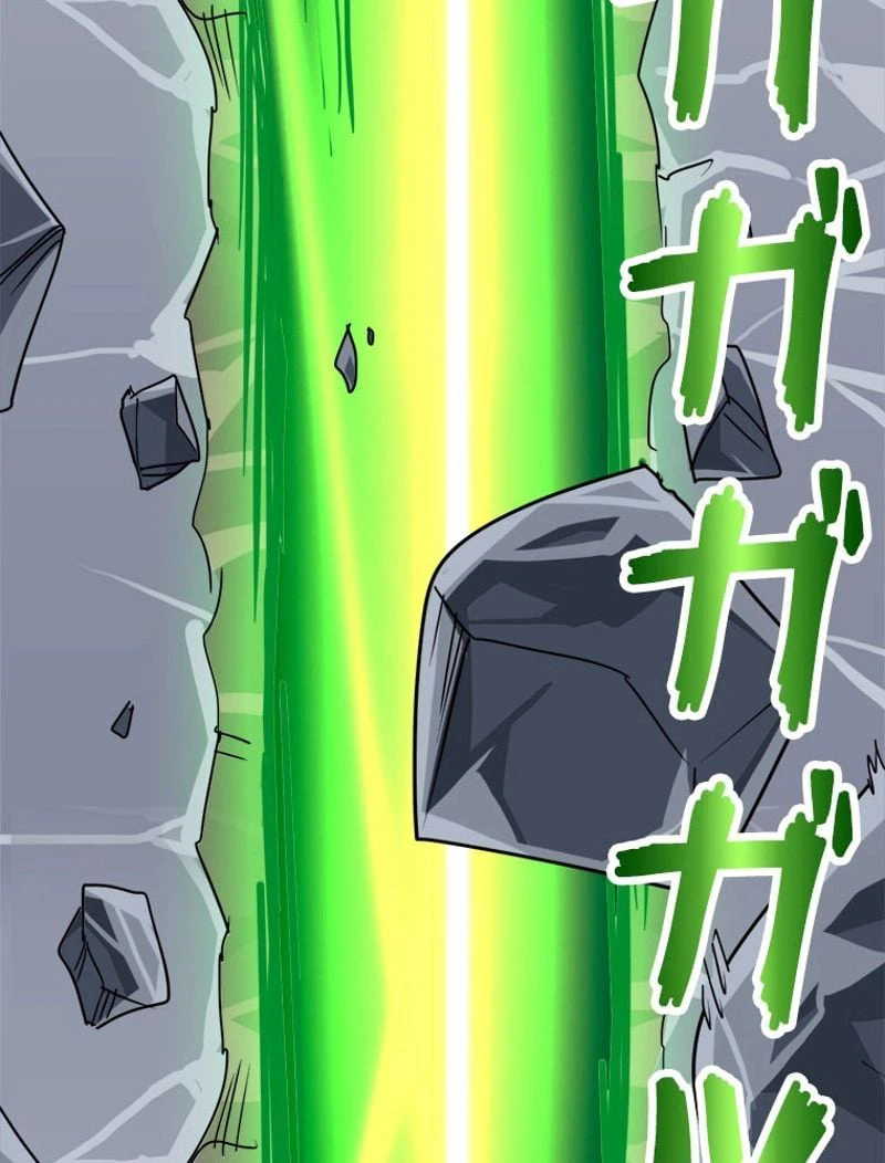 ページ 33 — 第106話