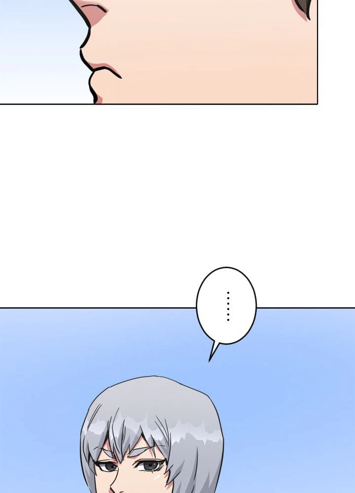 ページ 27 — 第37話