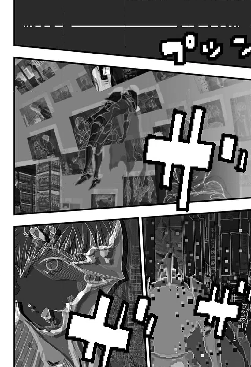 ページ 10 — 第36話