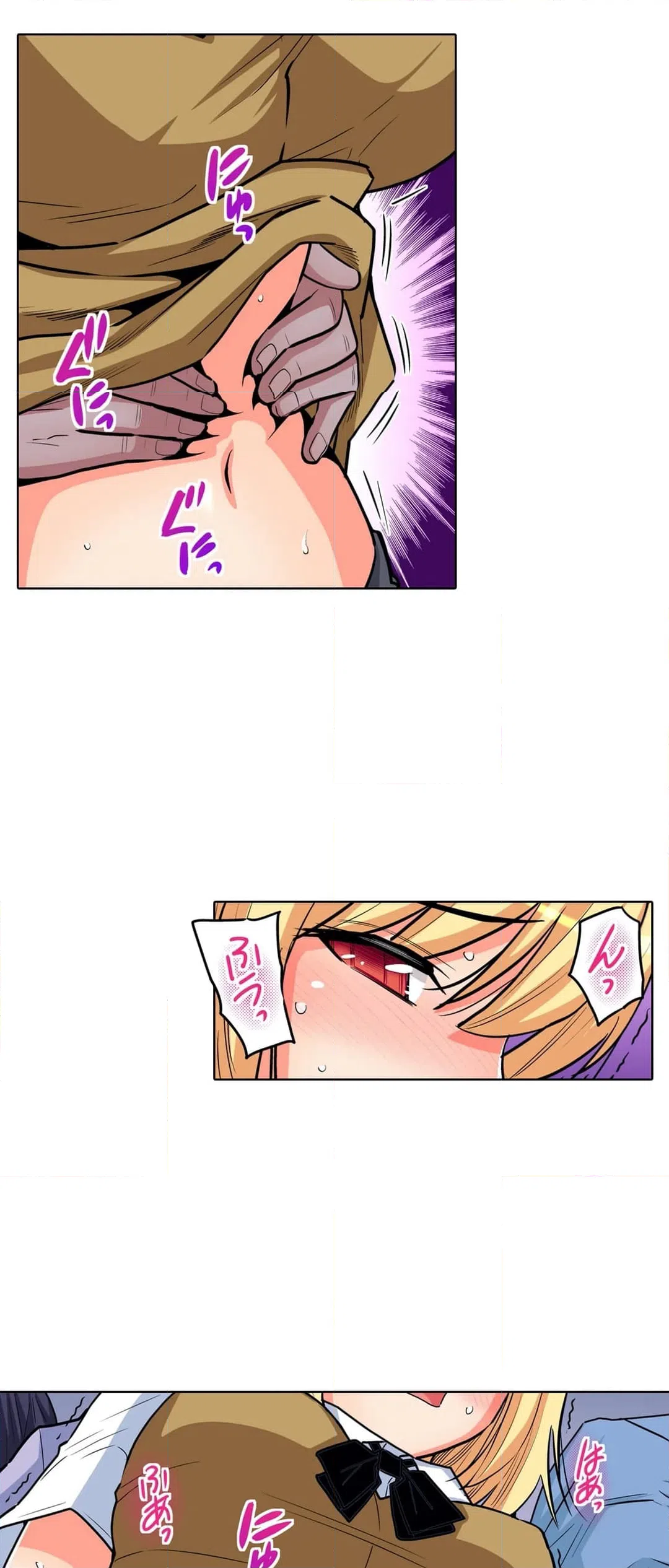 ページ 26 — 第41話