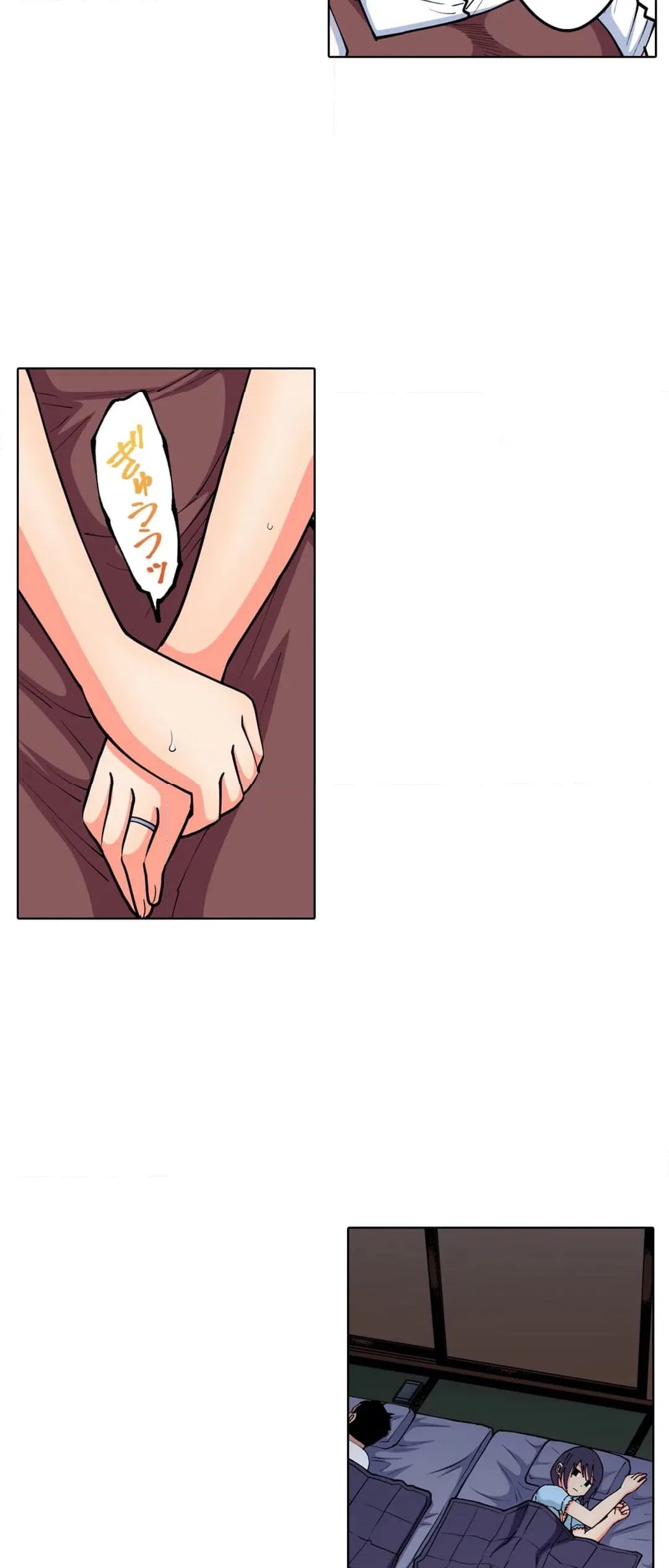 ページ 20 — 第55話
