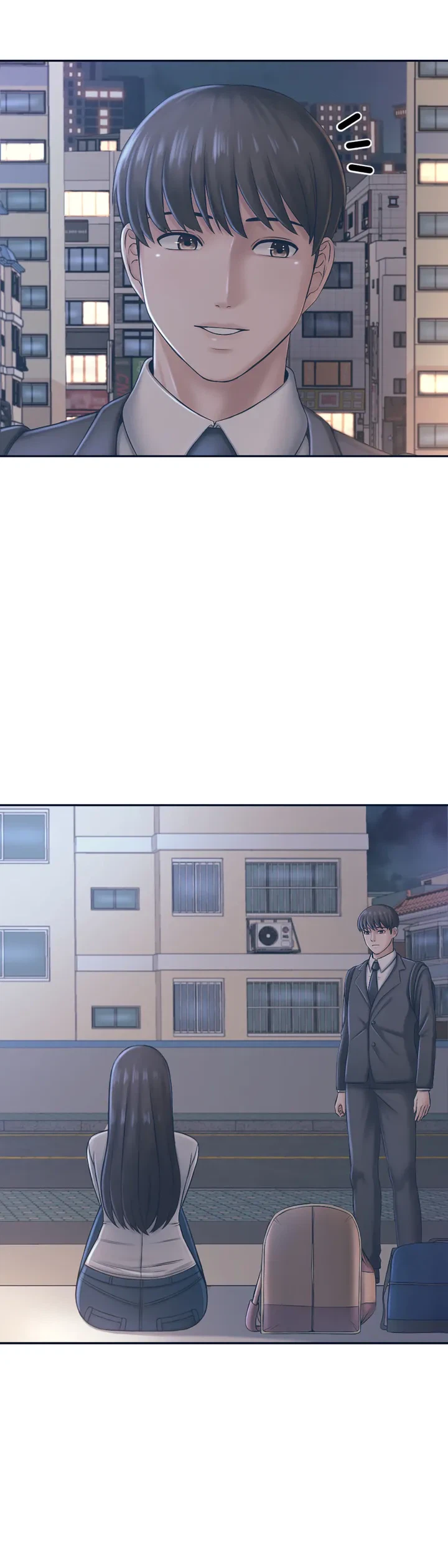 ページ 13 — 第1話