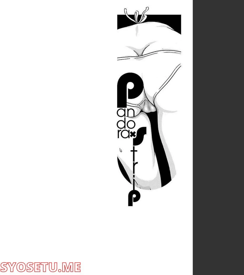 ページ 22 — 第67話