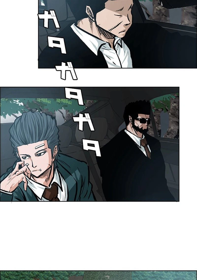 ページ 27 — 第143話