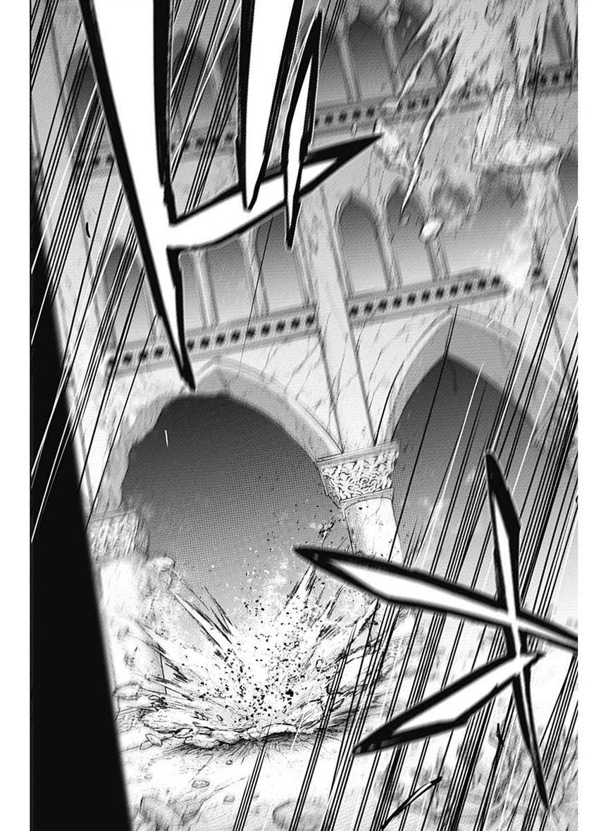 ページ 14 — 第106話