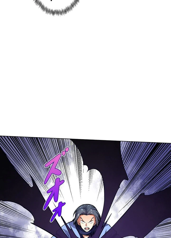 ページ 21 — 第169話
