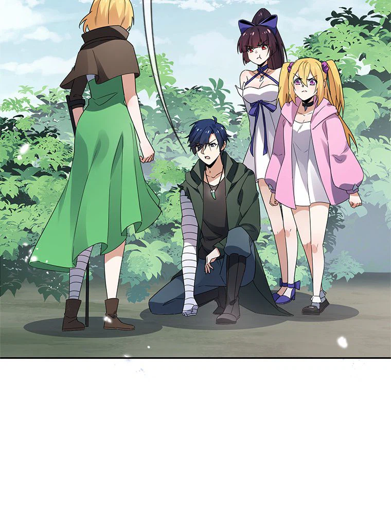 ページ 16 — 第53話