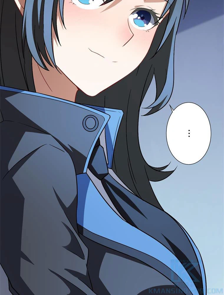 ページ 20 — 第79話