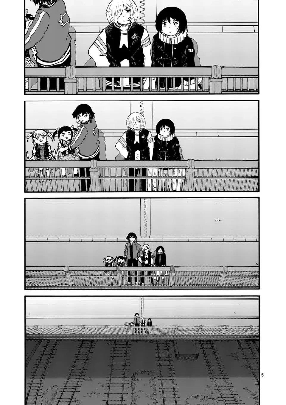 ページ 5 — 第17話
