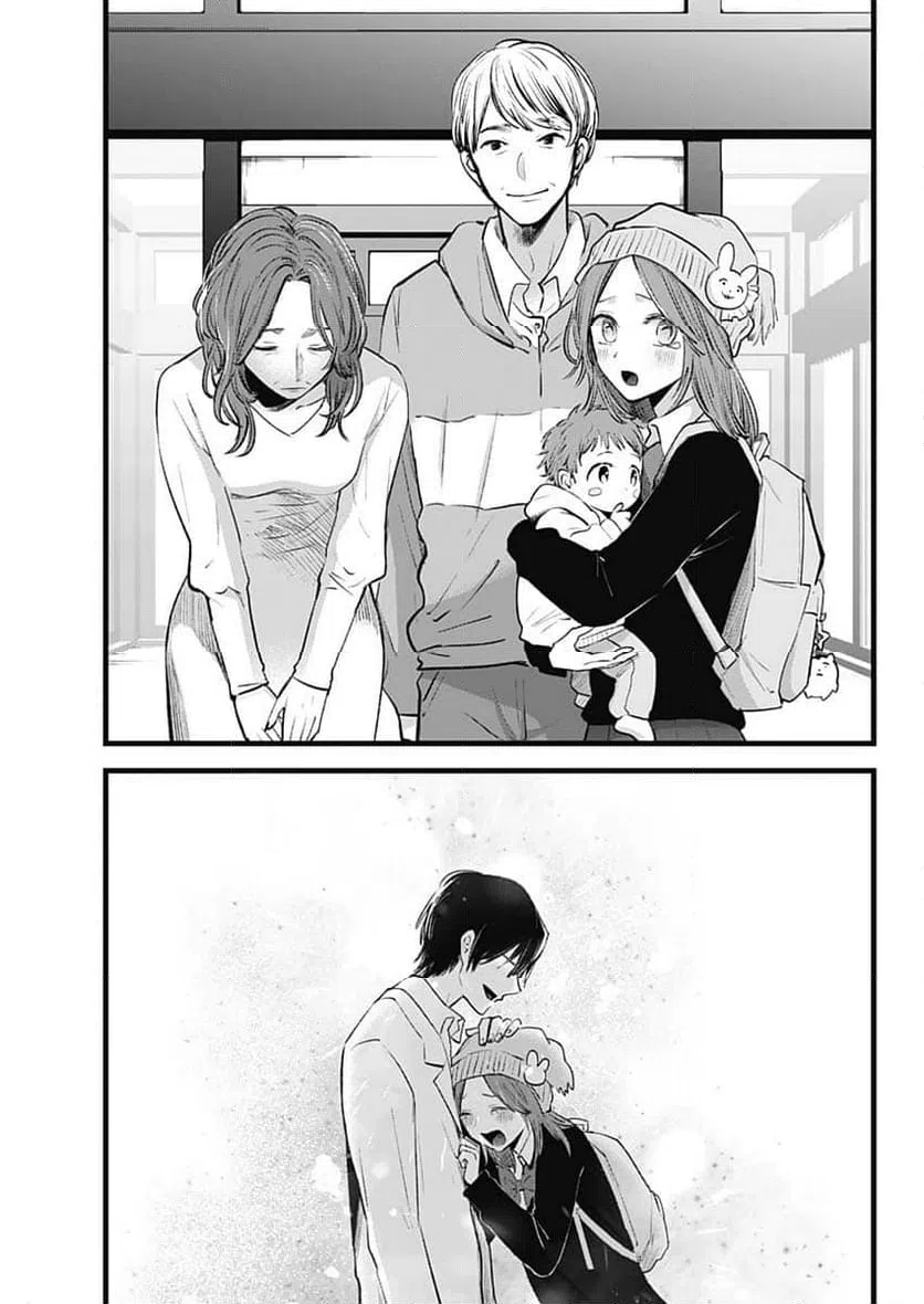 ページ 5 — 第163話