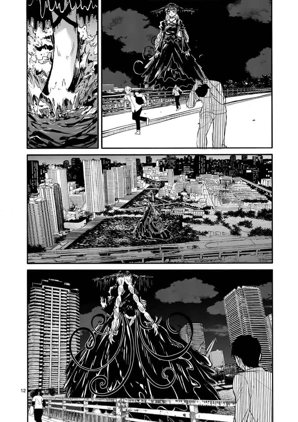 ページ 12 — 第34話