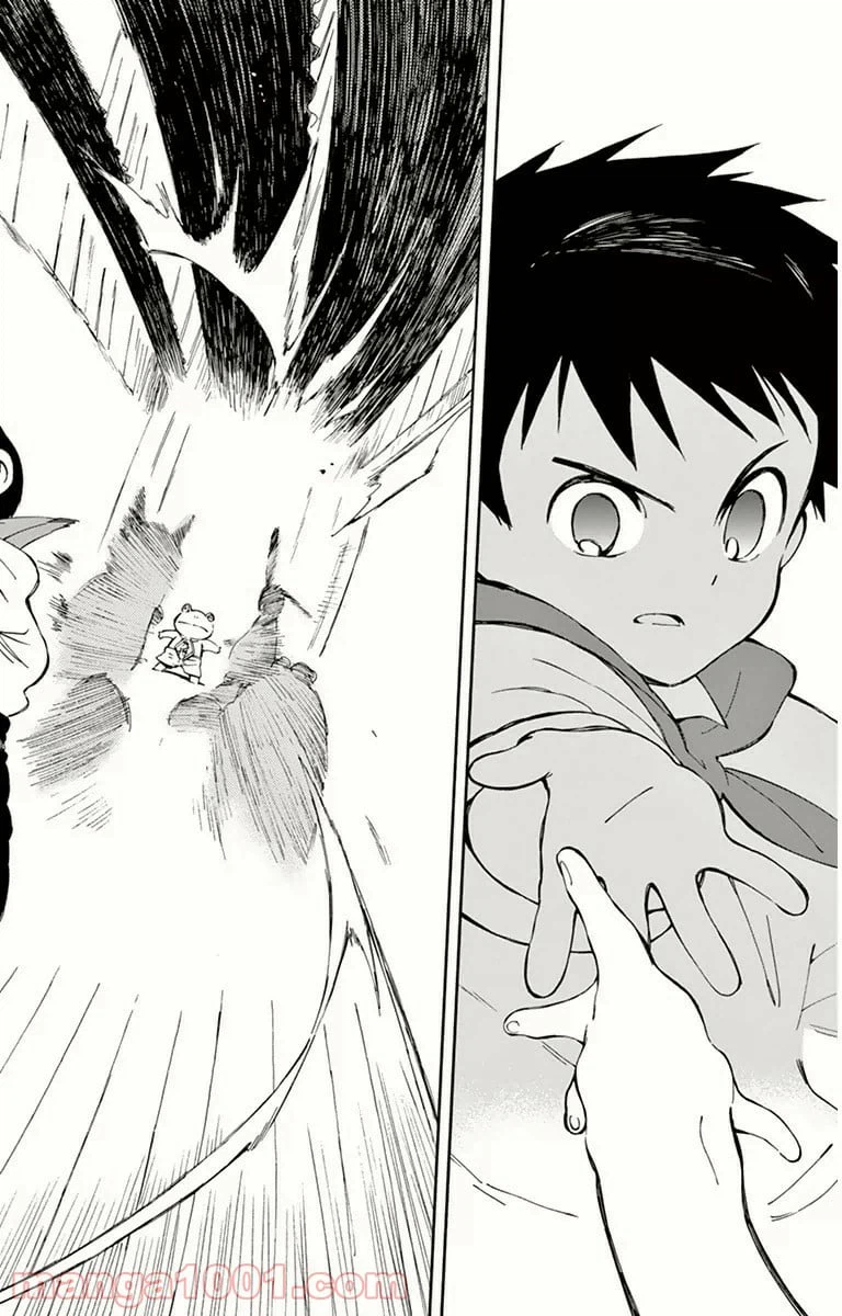 ページ 20 — 第14話