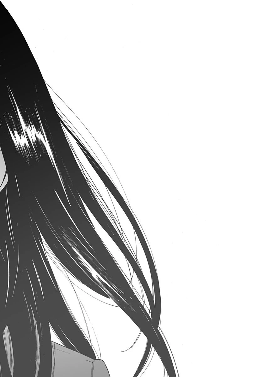 ページ 12 — 第261話