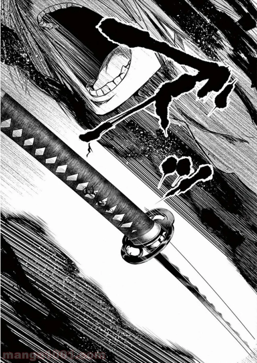ページ 24 — 第87話