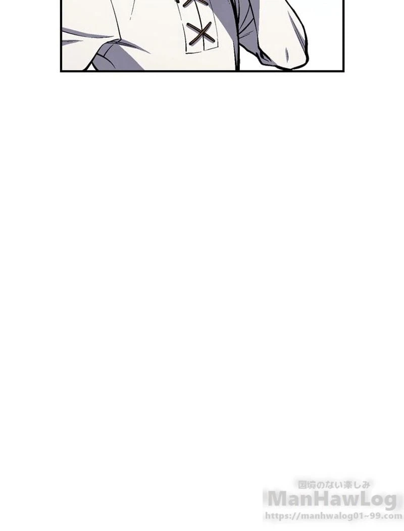 ページ 17 — 第96話